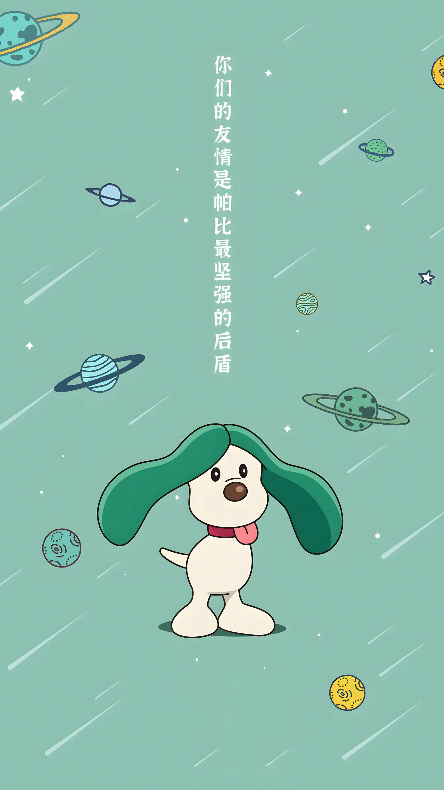 哆啦哆啦a梦手机壁纸壁纸预览