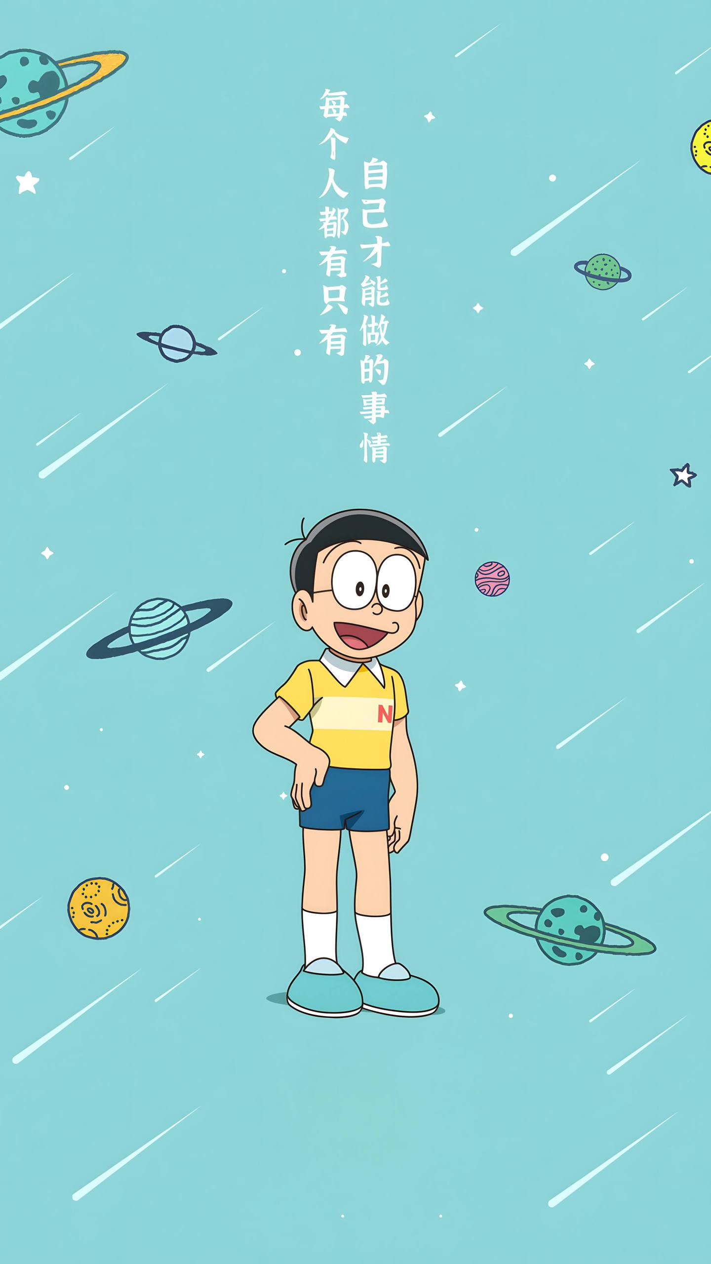 哆啦a梦苹果手机壁纸壁纸预览