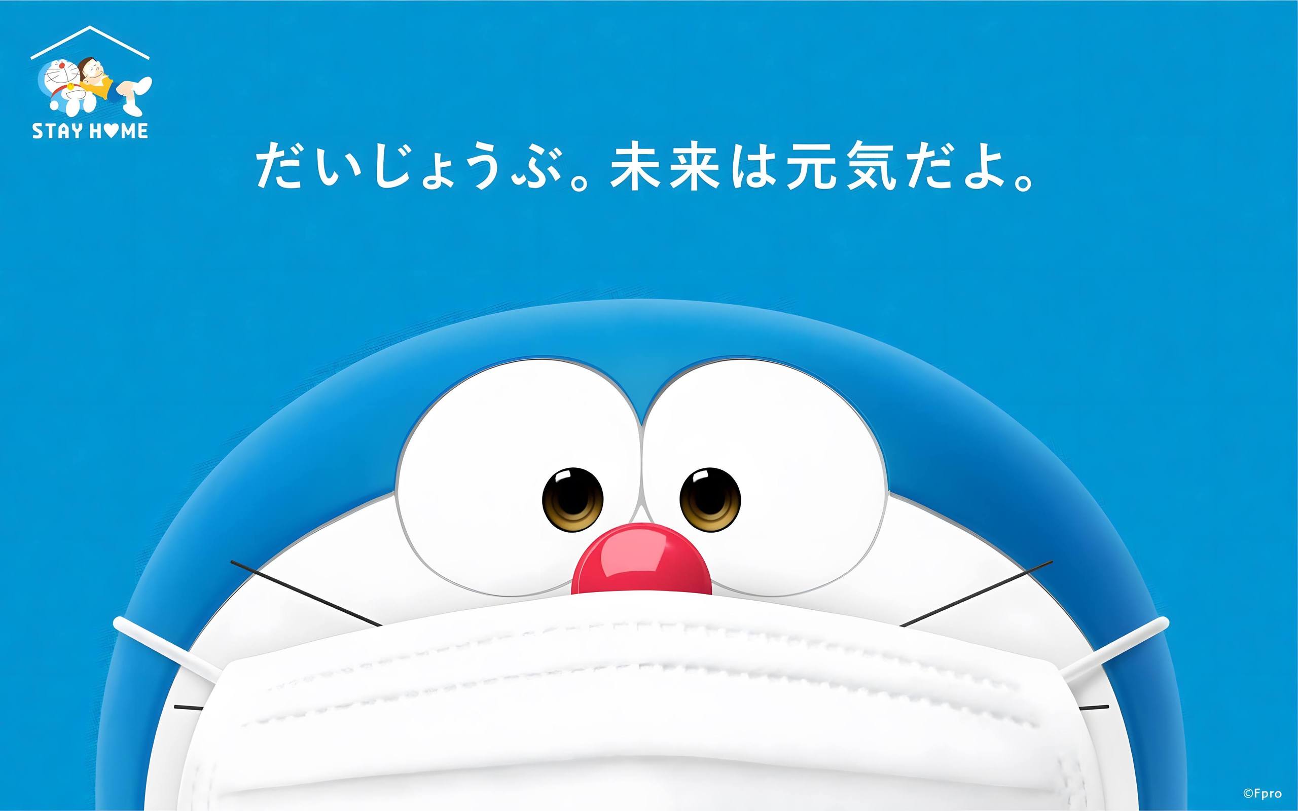 机器猫壁纸平板电脑版壁纸预览